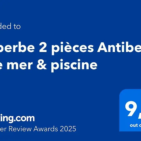 Superbe 2 Pieces Vue Mer, Piscine, Parking Διαμέρισμα *